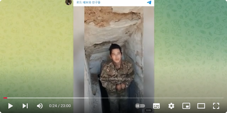 지피지기'채널;<b>러시아</b>'불곰사업;우크라이나'<b>젤렌스키</b>'부다노프