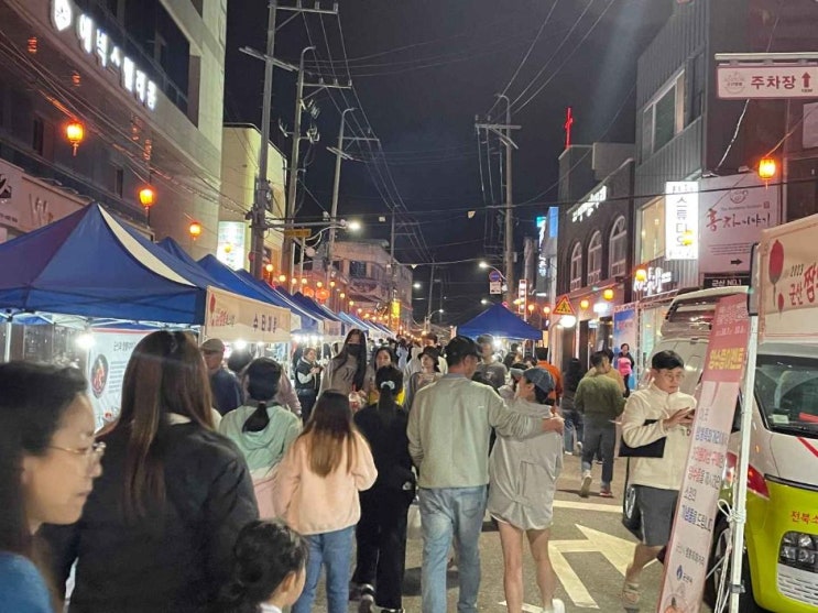  2024 군산짬뽕페스티벌 기본정보 군산짬뽕 특화거리 축제
