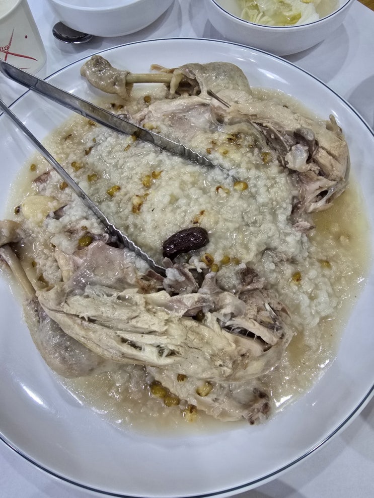  서울 근교 경기도 맛집 안산 백숙 맛집 초가원