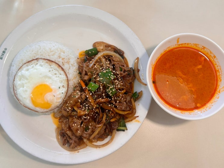  논현역맛집 차이들 논현점 | 차돌잡채밥 유린기 논현역중식당