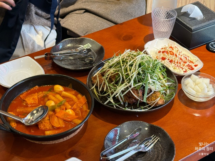 오븐마루치킨 동작우체국점 파닭현미베이크&마루떡볶이