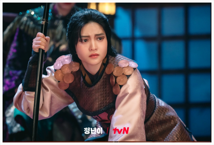 <b>정년이</b> 6회 6화자명고 군졸 미친 존재감 뽐내나? <b>김태리</b> 신예은... 