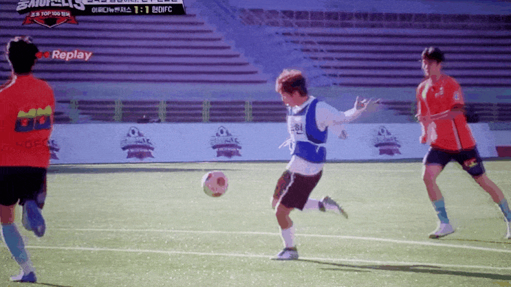 주말 예능 뭉쳐야 찬다 시즌 3 53회 현대 fc 결과 오디션 2차 게바라 ....