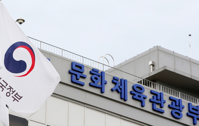 <b>유인촌</b> 장관, ‘<b>이기흥</b> 회장 3선 성공해도 승인하지 않을 것’... 