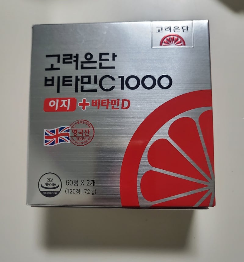 고려은단 비타민C 1000