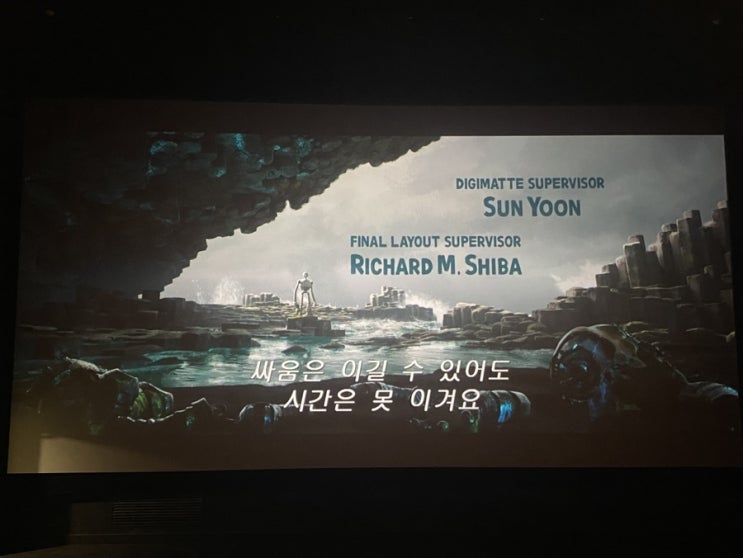  10월 4주 일상 조각