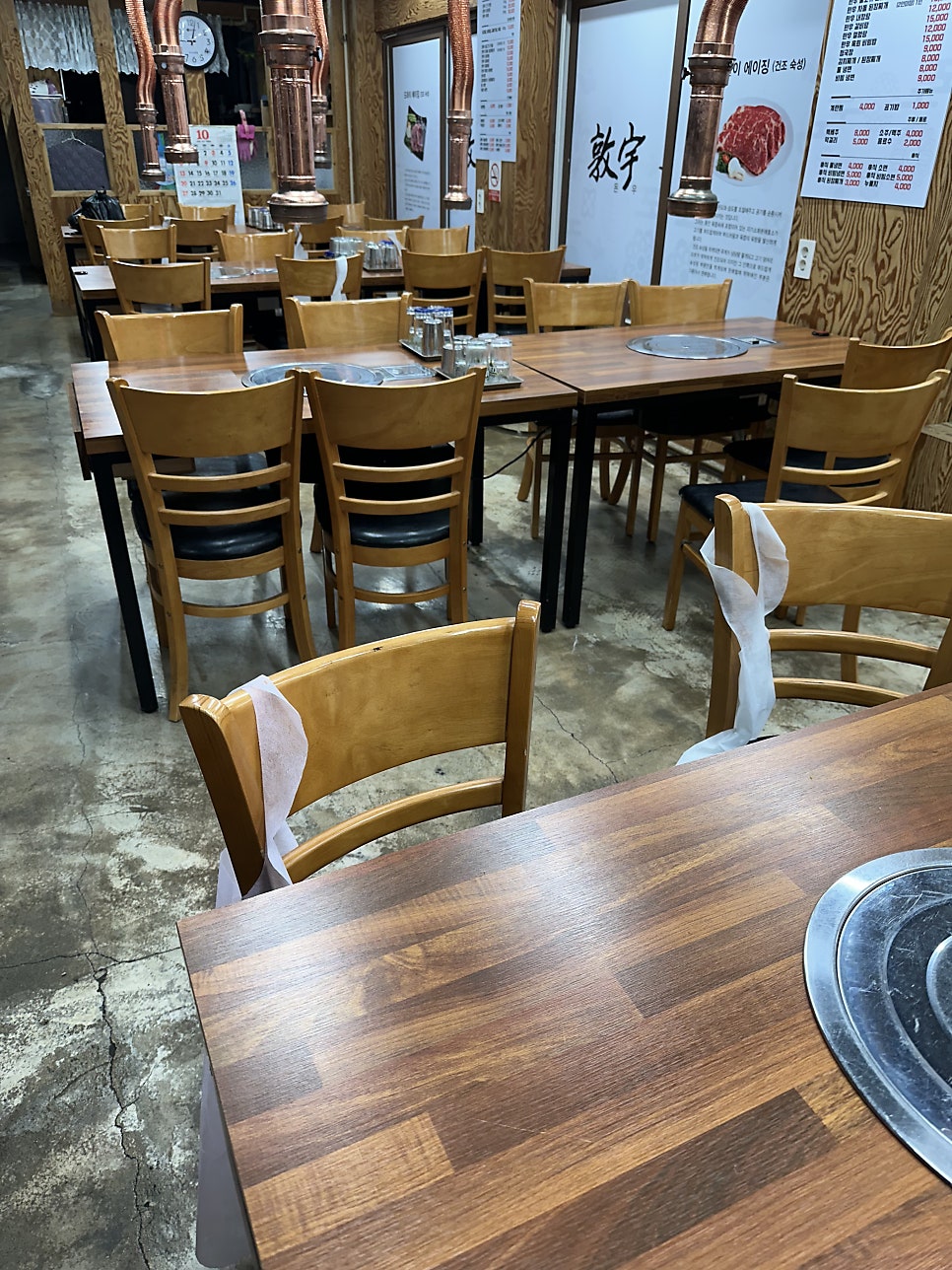 돈우 사진 3