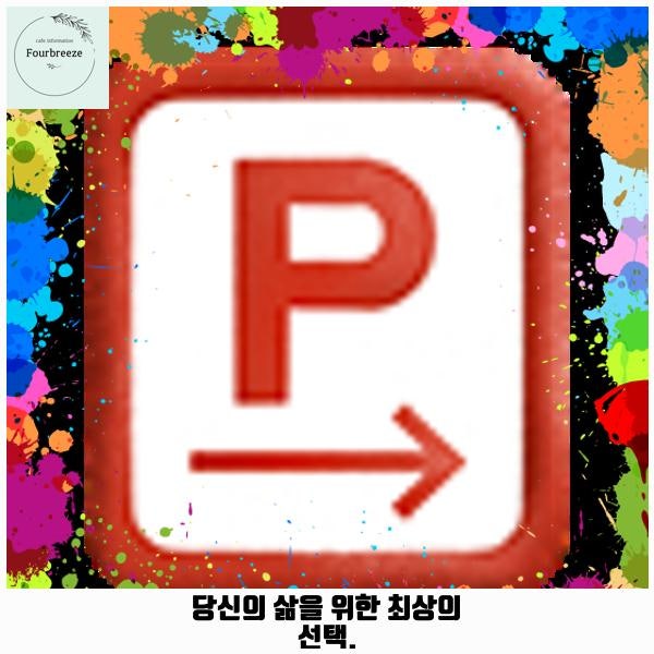 사진 4