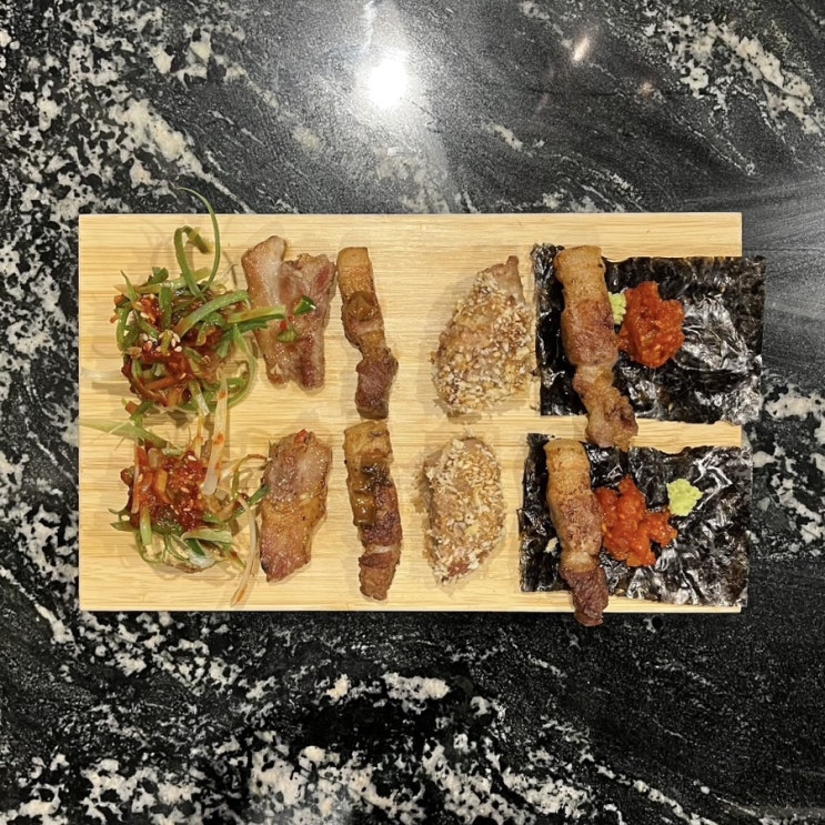  삼겹살 오마카세 우장산역 맛집 마장동김씨