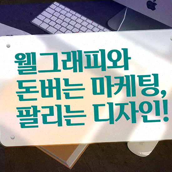  브랜딩 웹사이트 , 기본형 안정성 보장 견적 필요하세요?