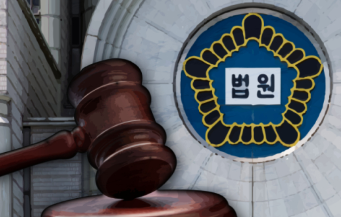 "<b>개처럼</b> 짖어봐" 아파트 경비원에 <b>갑질</b> 4500만원 손배