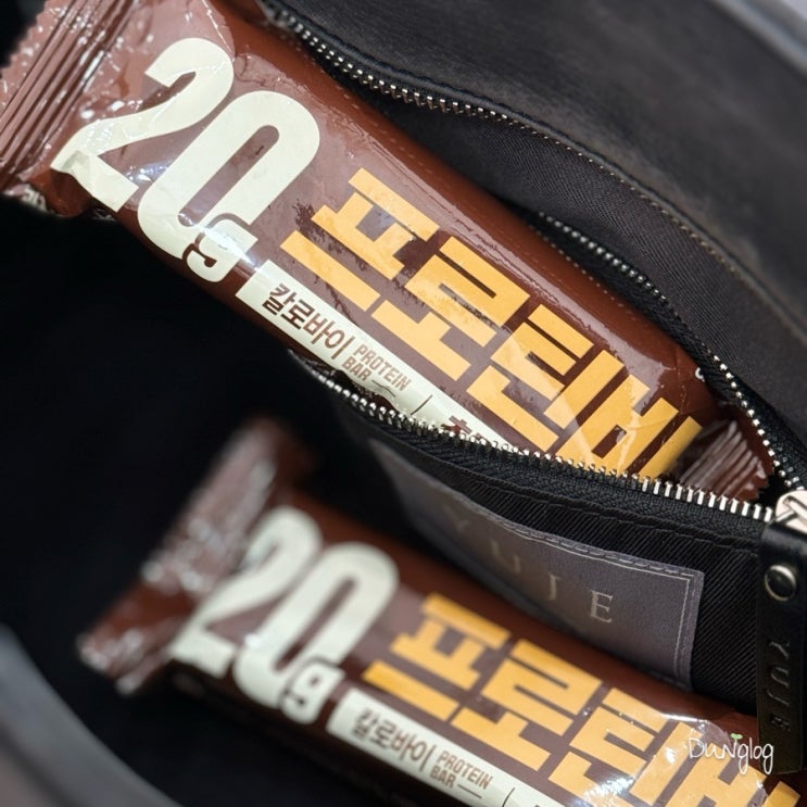  칼로바이 프로틴바 초코넛 크런치 솔직후기 다이어트 간식 적립금 1만원 링크