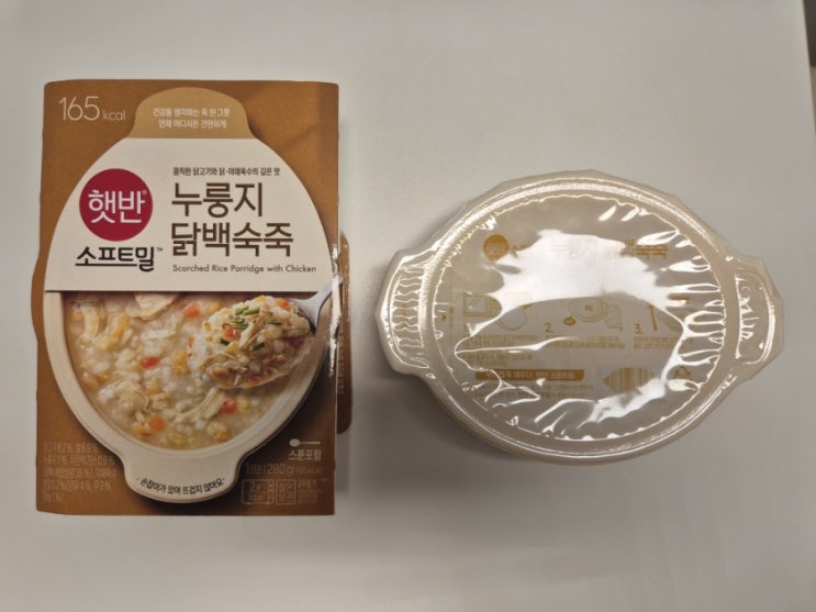 아이가 아플때 즐겨먹는 죽 추천 (내돈내산) 아이가 아플때 즐겨먹는 죽 추천 (내돈내산)