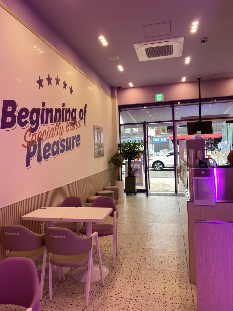 더벤티 광주평동점 사진 4