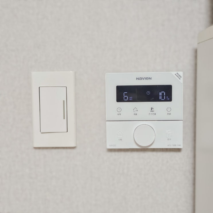  아파트 가스보일러 수명 교체주기 교체시기는?