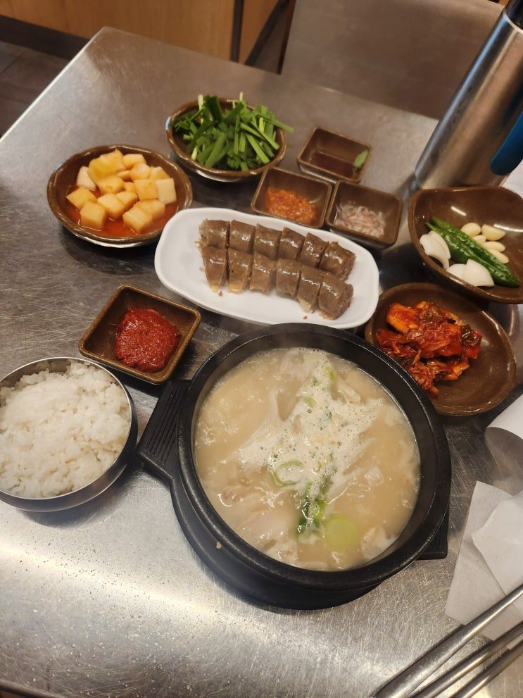  부산 해운대 미포 맛집 "수변 최고 돼지국밥" 혼밥 솔직 리뷰