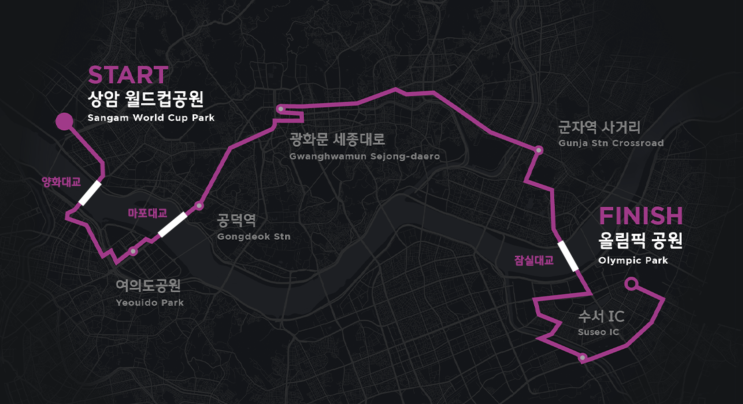  [두근두근 D-7] 2024 JTBC 서울 마라톤! 42.195km 풀코스 준비 (코스도/대회 개요/기념품/출발지/그룹 배정 기준)