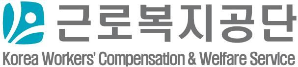 산재근로자 민영보험금 청구, 개인정보 동의만 해도 가능해진다 산재근로자 민영보험금 청구, 개인정보 동의만 해도 가능해진다