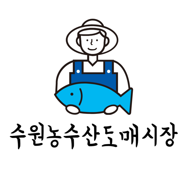  수원 농수산물도매시장 방문 권선동 수산시장