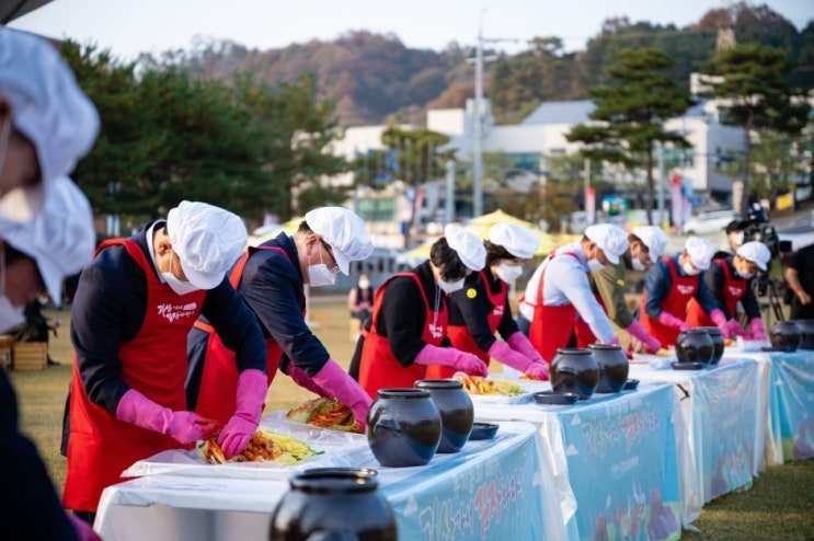  2024 괴산김장축제, 괴산김치축제 기본정보, 괴산유기농엑스포광장