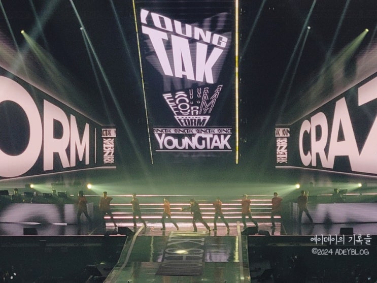 <b>영탁 탁쇼3 서울</b><b>콘서트</b> 셋째날 KSPO돔 좌석 2층 33구역 5열... 