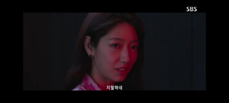 '지옥에서 온 판사' 12회-악마 바엘의 협박, 정태규의 운명은? '지옥에서 온 판사' 12회-악마 바엘의 협박, 정태규의 운명은?