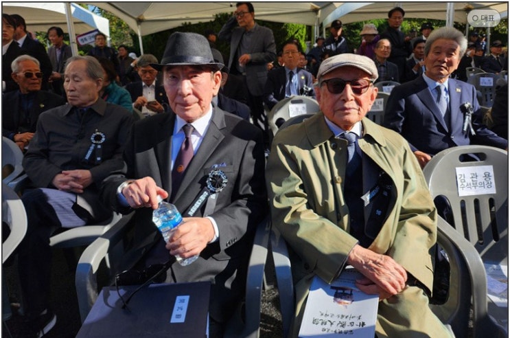 박정희 <b>대통령</b> 45주기... 박근령 <b>김문수</b> 한동훈 추경호 최보윤