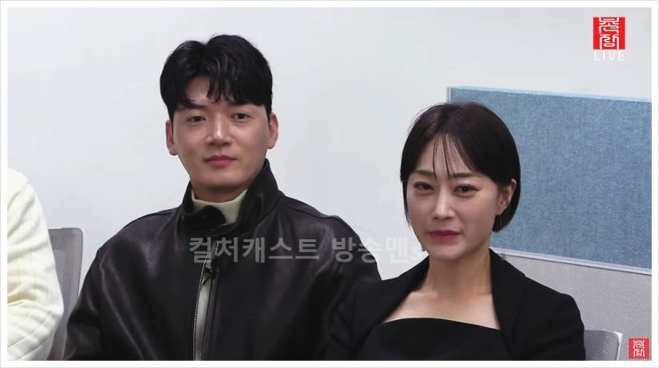  나는솔로 22기 정희 16기 영수 데이트 상철 현커 라이브방송 인스타 언팔 목격담 돌싱 최커 결별 부산국제영화제