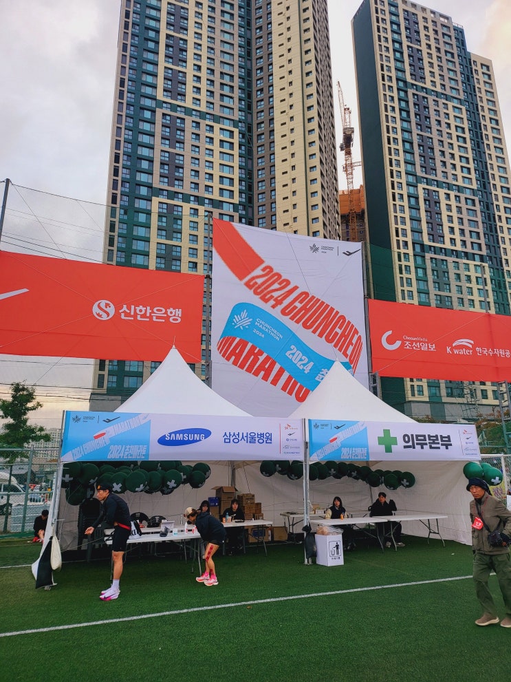 [포토덤프챌린지] 2024 <b>춘천마라톤</b> 10km <b>완주</b> 후기