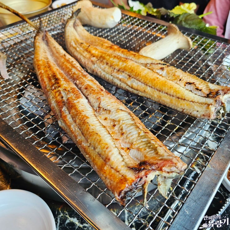  통보장어마을 퇴촌 직접 재배하는 쌈 채소에 싸 먹는 숯불 장어구이