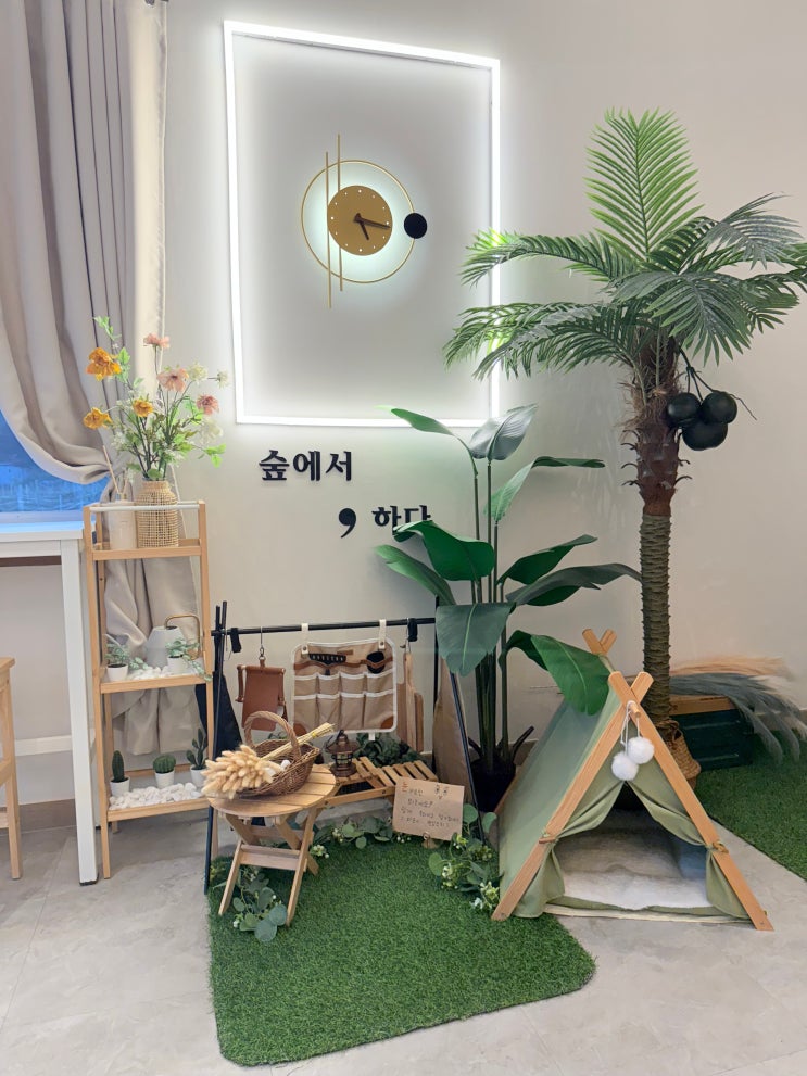  충북 괴산 문광저수지 카페 숲, Camp&Cafe 강변캠핑장과 함께 운영되는 곳
