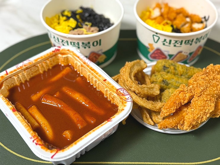  컵밥과 함께 먹으면 더 맛있는 신전떡볶이 포항창포점