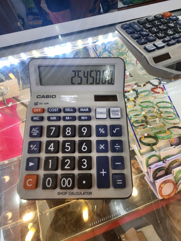  다낭한달살기 둘째날 태풍 10월 27일 한시장 환전시세