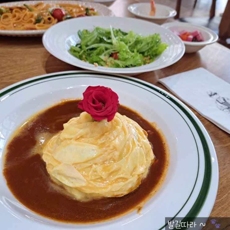  일산 원마운트 맛집 '화려한 경양식' - 호수공원 근처 식당