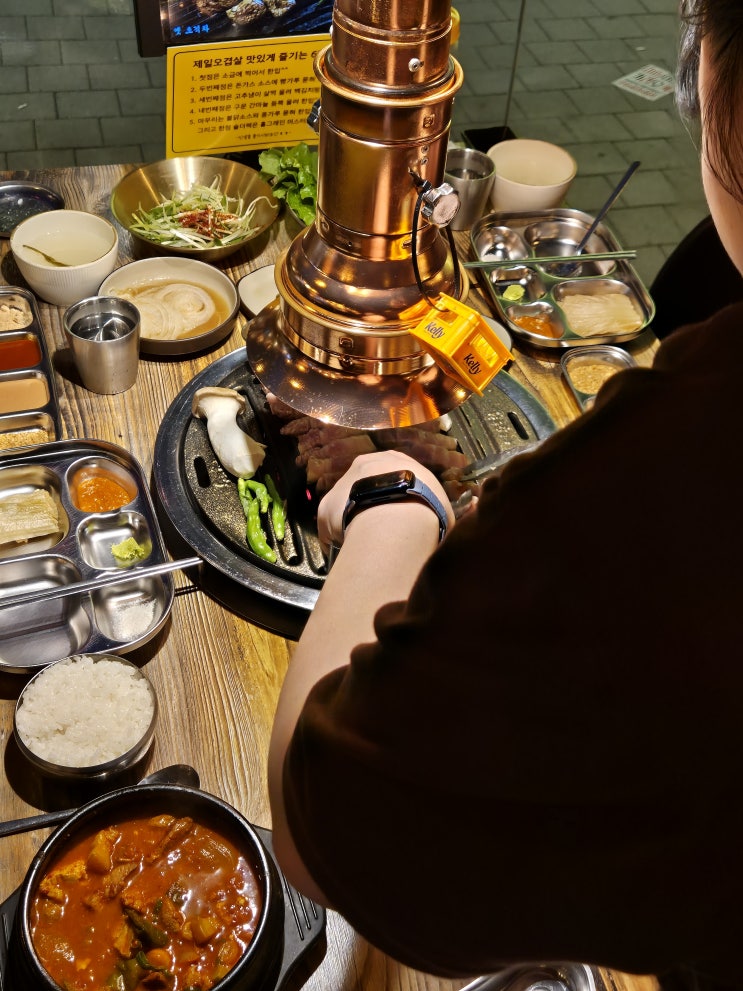  대전 봉명동 맛집, 제일오겹살에서 맛있게 제주고기 먹고 온 후기!