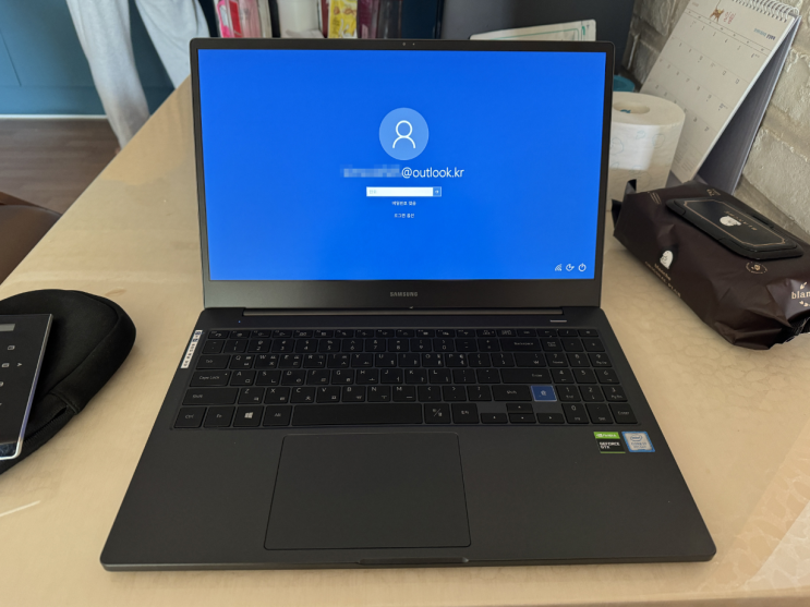  용강동 컴퓨터수리 대흥동 출장 삼성 NT760XBE-X79 노트북 비밀번호 분실 암호 해제