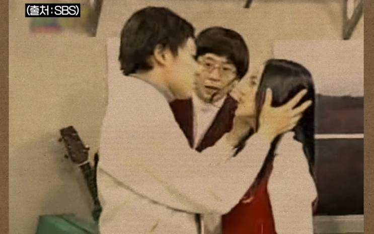 <b>연정훈</b> 몰랐던 첫 키스의 비밀’ <b>한가인</b>, 남편 아닌 유재석?... 