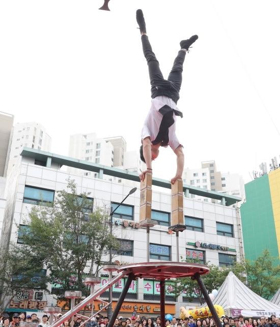  양천가족 거리축제 기본정보 신정네거리 축제
