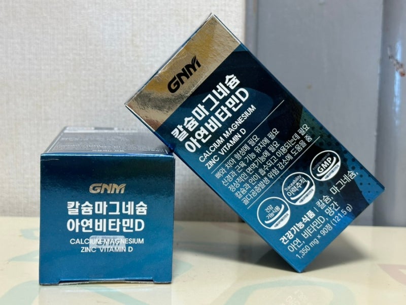 자연의 품격 칼마디 효과 효능, GNM 칼슘 마그네슘 아연 비타민D