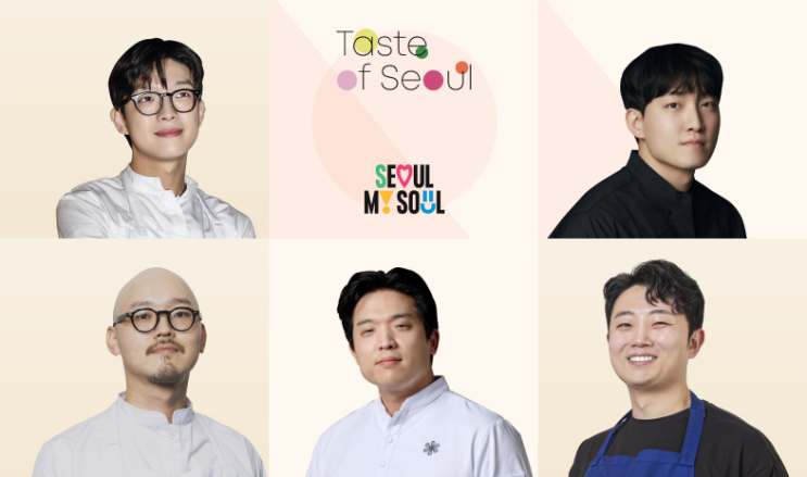  흑백요리사 안성재 트리플스타 모수 팝업스토어 테이블캐치 예매방법 총청리 (+링크)