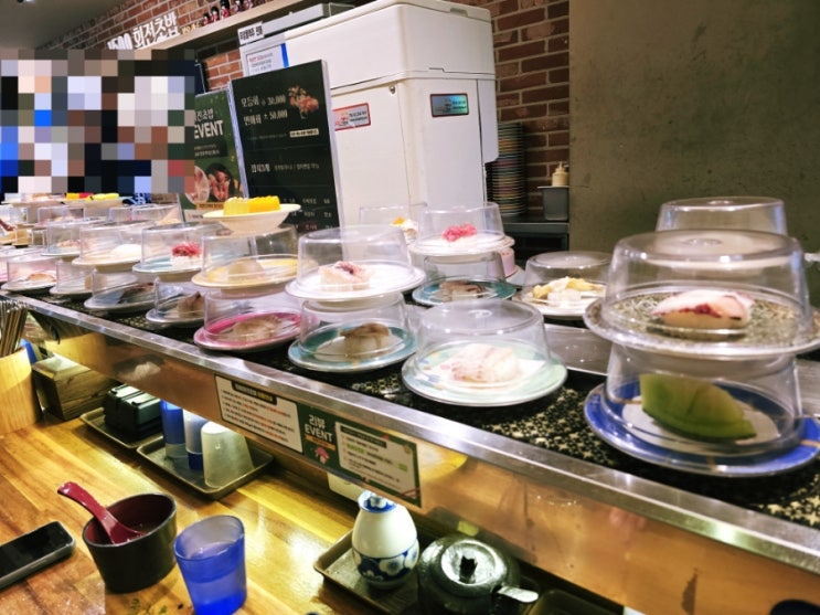  대전 은행동 초밥 맛집[1500회전초밥] 저렴이지만 맛은 고급  