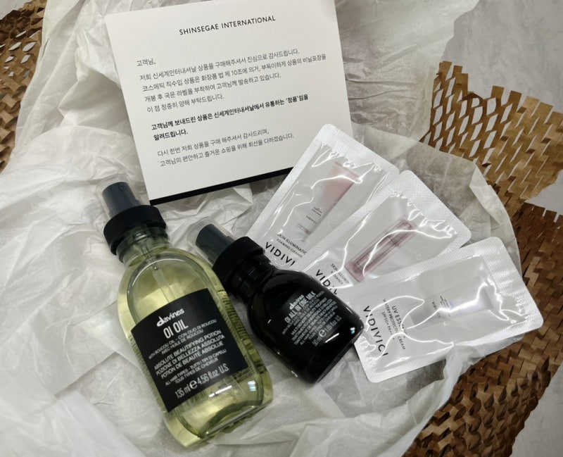 헤어 오일(에센스): 다비네스 오아이 오일 135ml(+올인원 밀크 50ml) [미용실 헤어 오일 추천]