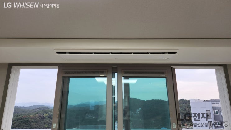  순천 한신더휴 아파트 시스템에어컨 4대 설치 후기