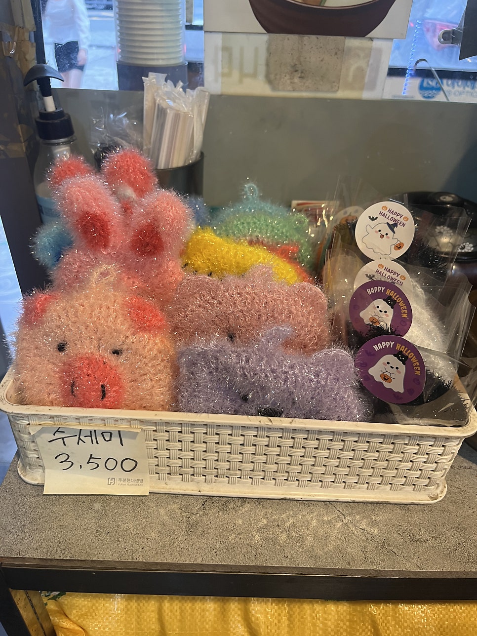 오느른김밥 사진 5