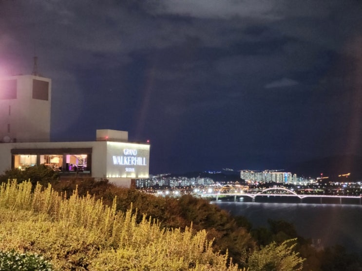  서울 야간 산책 코스로 가볼만한곳 워커힐호텔 산책로