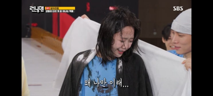 '런닝맨' 725회, 지예은의 먹물 벌칙, 웃음이 끊이지 않는 순간! '런닝맨' 725회, 지예은의 먹물 벌칙, 웃음이 끊이지 않는 순간!