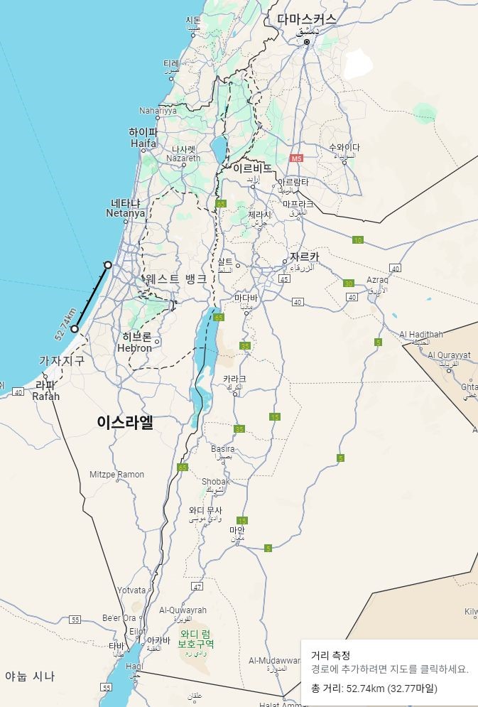  중동 사태 및 국제유가 동향(10.28)