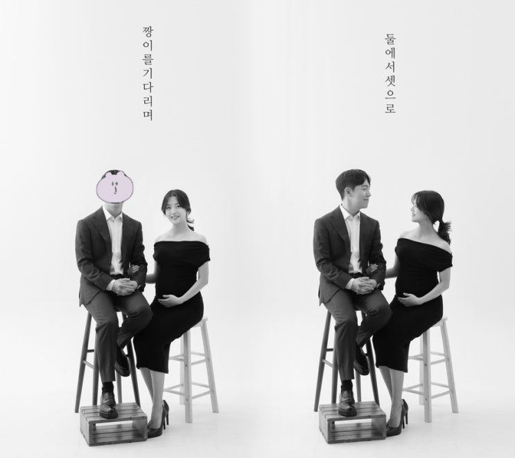 [만삭스냅] 더 베일리 스튜디오 (베일리수 홍대) | 올리비움 조리원 연계 만삭사진