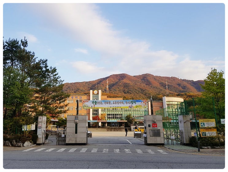  용인등산 단풍 구경하기 좋은 곳! 가을 법화산, 석성산 산행 이야기
