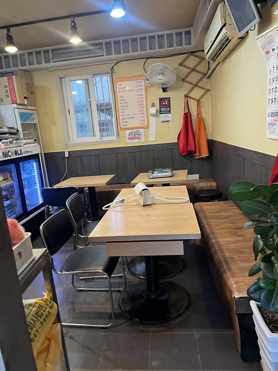 오느른김밥 사진 3
